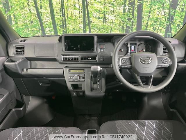 daihatsu atrai 2025 CFJ1740922 image 2