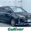 toyota noah 2017 -TOYOTA--Noah DAA-ZWR80W--ZWR80-0277562---TOYOTA--Noah DAA-ZWR80W--ZWR80-0277562- image 1