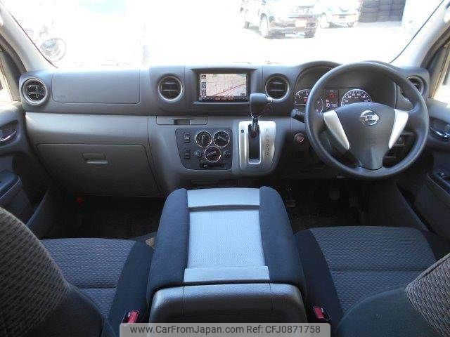 nissan caravan-van 2016 -NISSAN--Caravan Van LDF-VW2E26--VW2E26-023948---NISSAN--Caravan Van LDF-VW2E26--VW2E26-023948- image 2