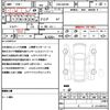 suzuki wagon-r 2013 quick_quick_DBA-MH34S_MH34S-142356 image 21