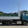 mitsubishi-fuso super-great 2017 CFJ1529959 image 6