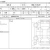 mazda cx-3 2023 -MAZDA 【多摩 304ｿ2326】--CX-3 5BA-DKLFY--DKLFY-503704---MAZDA 【多摩 304ｿ2326】--CX-3 5BA-DKLFY--DKLFY-503704- image 3