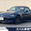 mazda roadster 2022 -MAZDA--Roadster 5BA-ND5RC--ND5RC-656702---MAZDA--Roadster 5BA-ND5RC--ND5RC-656702- image 1