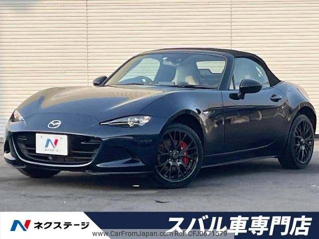 mazda roadster 2022 -MAZDA--Roadster 5BA-ND5RC--ND5RC-656702---MAZDA--Roadster 5BA-ND5RC--ND5RC-656702- image 1
