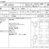 daihatsu hijet-truck 2023 -DAIHATSU 【つくば 880】--Hijet Truck S510P--S510P-0454316---DAIHATSU 【つくば 880】--Hijet Truck S510P--S510P-0454316- image 3