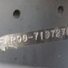 isuzu forward 2019 CFJ1465581 image 30