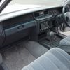 toyota crown-station-wagon 1996 24631803 image 33