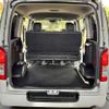 toyota hiace-van 2022 -TOYOTA--Hiace Van 3DF-GDH206V--GDH206-2022655---TOYOTA--Hiace Van 3DF-GDH206V--GDH206-2022655- image 26