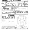 toyota corolla-touring-wagon 2023 CFJ1511863 image 3