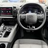 citroen c5 2019 CFJ1776755 image 17