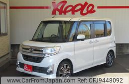 daihatsu tanto 2014 -DAIHATSU 【名古屋 583ﾕ 201】--Tanto DBA-LA600S--LA600S-0226658---DAIHATSU 【名古屋 583ﾕ 201】--Tanto DBA-LA600S--LA600S-0226658-