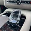volvo xc90 2024 CFJ1677904 image 23