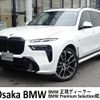 bmw x7 2023 -BMW--BMW X7 3CA-22EN30--WBA22EN0809R68736---BMW--BMW X7 3CA-22EN30--WBA22EN0809R68736- image 1