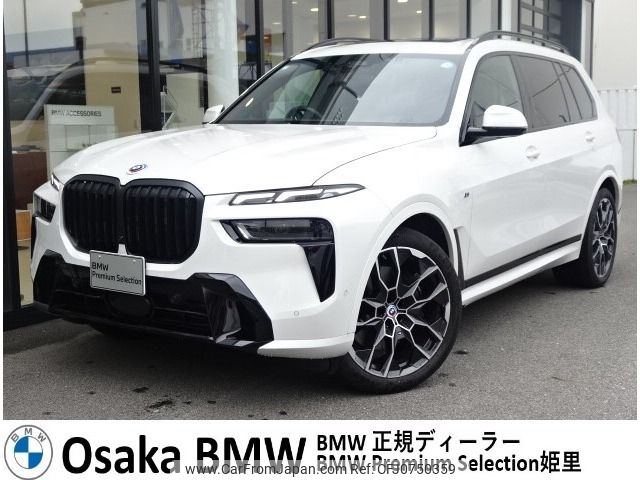 bmw x7 2023 -BMW--BMW X7 3CA-22EN30--WBA22EN0809R68736---BMW--BMW X7 3CA-22EN30--WBA22EN0809R68736- image 1