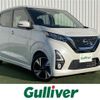 nissan dayz 2020 -NISSAN--DAYZ 4AA-B45W--B45W-0019303---NISSAN--DAYZ 4AA-B45W--B45W-0019303- image 1