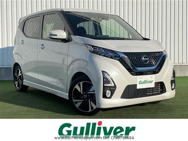 nissan dayz 2020 -NISSAN--DAYZ 4AA-B45W--B45W-0019303---NISSAN--DAYZ 4AA-B45W--B45W-0019303- image 1