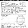 nissan x-trail 2018 -NISSAN--X-Trail NT32-085207---NISSAN--X-Trail NT32-085207- image 3