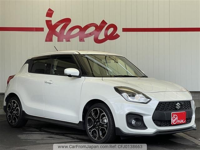 suzuki swift 2018 -SUZUKI--Swift CBA-ZC33S--ZC33S-103827---SUZUKI--Swift CBA-ZC33S--ZC33S-103827- image 2