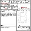 daihatsu thor 2017 quick_quick_DBA-M900S_M900S-0013130 image 7