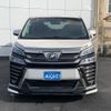 toyota vellfire 2018 -TOYOTA--Vellfire DAA-AYH30W--AYH30-0062307---TOYOTA--Vellfire DAA-AYH30W--AYH30-0062307- image 2