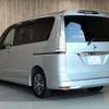 nissan serena 2014 -NISSAN--Serena DAA-HFC26--HFC26-204448---NISSAN--Serena DAA-HFC26--HFC26-204448- image 12