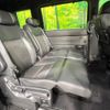honda stepwagon 2023 CFJ1711072 image 9