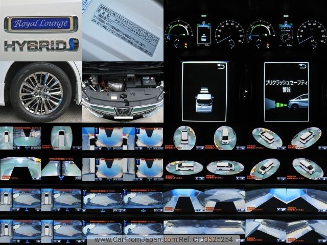 toyota alphard 2017 -TOYOTA--Alphard DAA-AYH30W--AYH30-0053919---TOYOTA--Alphard DAA-AYH30W--AYH30-0053919- image 2