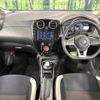 nissan note 2019 -NISSAN--Note DAA-HE12--HE12-276875---NISSAN--Note DAA-HE12--HE12-276875- image 3