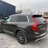 volvo xc90 2021 -VOLVO--Volvo XC90 5AA-LB420TXCM--YV1LF06MCM1772277---VOLVO--Volvo XC90 5AA-LB420TXCM--YV1LF06MCM1772277- image 12