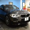 bmw 5-series 2017 -BMW--BMW 5 Series DBA-JA20--WBAJA52090WC08127---BMW--BMW 5 Series DBA-JA20--WBAJA52090WC08127- image 26