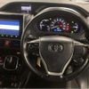 toyota noah 2021 CFJ1717710 image 3