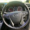 toyota alphard 2020 quick_quick_3BA-AGH30W_AGH30-9003836 image 15