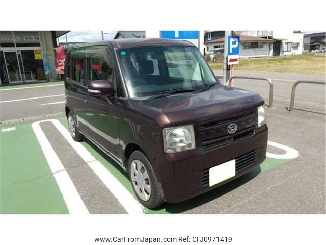 daihatsu move-conte 2013 -DAIHATSU 【三河 580ﾈ5096】--Move Conte DBA-L575S--L575S-0177568---DAIHATSU 【三河 580ﾈ5096】--Move Conte DBA-L575S--L575S-0177568- image 1