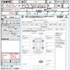 honda n-wgn 2014 quick_quick_JH1_JH1-1067179 image 21