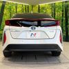 toyota prius-phv 2018 CFJ1857249 image 15