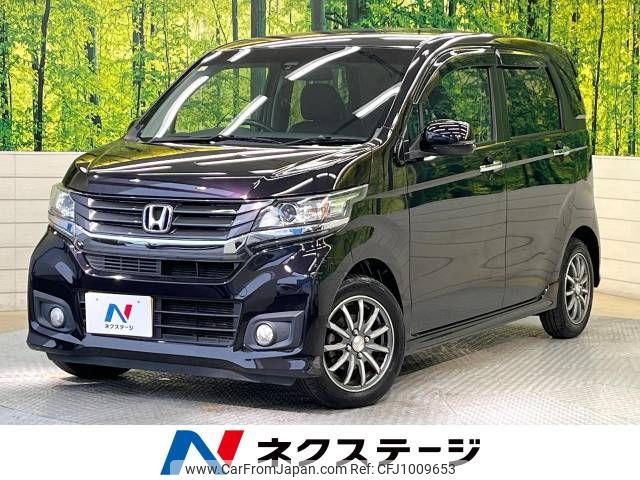 honda n-wgn 2014 -HONDA--N WGN DBA-JH1--JH1-2017406---HONDA--N WGN DBA-JH1--JH1-2017406- image 1