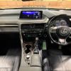 lexus rx 2016 CFJ1777950 image 2