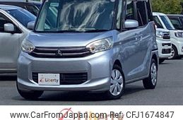 mitsubishi ek-space 2016 CFJ1674847