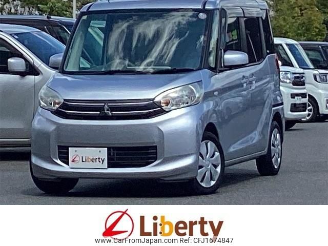 mitsubishi ek-space 2016 CFJ1674847 image 1
