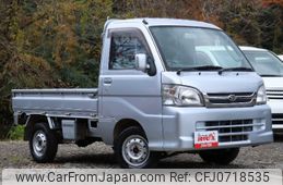 daihatsu hijet-truck 2011 -DAIHATSU--Hijet Truck S211P--0146649---DAIHATSU--Hijet Truck S211P--0146649-