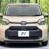 toyota sienta 2023 quick_quick_MXPC10G_MXPC10-1019264 image 15