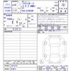 toyota crown 2024 -TOYOTA 【名変中 】--ｸﾗｳﾝｽﾎﾟｰﾂ AZSH36W--4019378---TOYOTA 【名変中 】--ｸﾗｳﾝｽﾎﾟｰﾂ AZSH36W--4019378- image 3