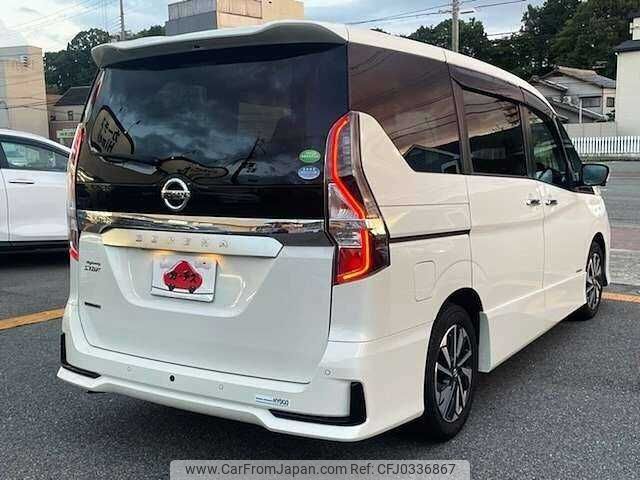 nissan serena 2021 504928-925086 image 2