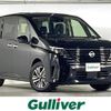 nissan serena 2023 CFJ1556467 image 1