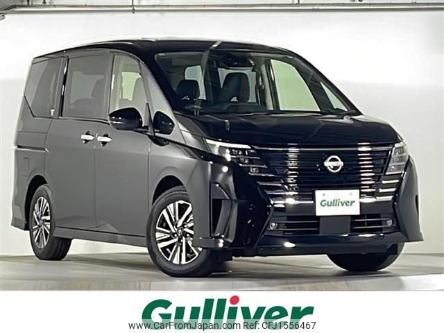 nissan serena 2023 CFJ1556467 image 1