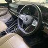 volkswagen golf-variant 2021 CFJ1813814 image 7