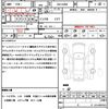 mitsubishi ek-cross 2022 quick_quick_4AA-B38W_B38W-0100881 image 16