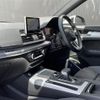 audi q5 2020 CFJ1768139 image 13