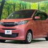 mitsubishi ek-wagon 2021 CFJ1692480 image 16
