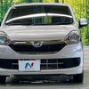 daihatsu mira-e-s 2015 CFJ1753031 image 14